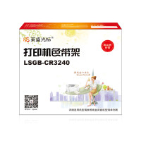 光标色带架 STAR CR3200/3240,AR3200,LQ6900,DASCOM DS-3200/5400 黑色