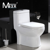 MANGROV/曼戈夫 M-0866 虹吸式强力大冲水马桶一体机座便器 智洁雪花纳米釉面 防臭防堵节水坐便器 400MM 虹吸式马桶【赠送货上门+配件】