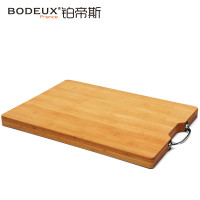 铂帝斯BODEUX 天然竹系列有机砧板（厚2.5cm）