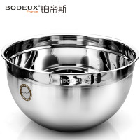 铂帝斯BODEUX 304不锈钢盆家用圆形餐盆汤盆洗菜调料盆打蛋和面盆
