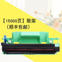 碧砚(BiYan)适合兄弟brother硒鼓hl-1208粉盒黑白激光打印机墨粉墨盒墨粉盒 【15000页】鼓架（顺丰包邮）