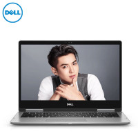 戴尔(DELL) 灵越13-R5505TS 13.3英寸笔记本（i5-8250U 8G 256G 触控屏 银色）