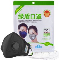 绿盾 pm2.5 带呼吸阀 轻便透气型 口罩 成人均码 （颜色可选 藏青/酷黑/蓝灰格/绿格/橙格）(单位：个）