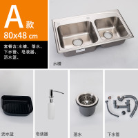 科勒(KOHLER)抗油盾厨房洗菜盆双槽304不锈钢水槽套餐洗菜池K-45924AKF 水槽K-45924AKF