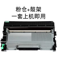 碧砚(BiYan)适合兄弟dcp7057硒鼓brother粉盒墨盒多功能一体打印机粉仓碳粉 粉仓+鼓架一套上机即用