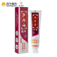 九芝堂裸花紫珠牙膏固齿强根型 170g（薄荷香型）
