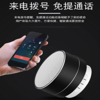 罗技 无线蓝牙音响重低音电脑手机迷你充电插卡便携音箱家用户外小钢炮 罗技