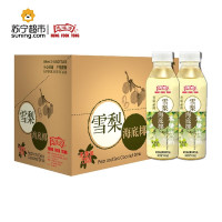 鸿福堂 雪梨海底椰500ml*15