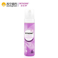 必达净（BETADINE） 女性私处护理液阴部护理液私密护理液私处清洁护理液去异味200ml泡沫
