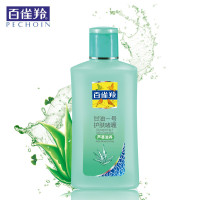 百雀羚 凤凰系列 芦荟滋养 甘油一号170g（单位：瓶）