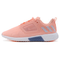 阿迪达斯(adidas)2018秋季女跑步鞋CLIMACOOL CW BB6558 红色 38