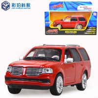 彩珀合金模型车88366林肯领航员 颜色随机