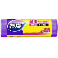 妙洁(MIAOJIE)小号平底垃圾袋MBGRSP+20