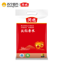 润穂 长粒香米10kg/袋