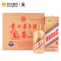 贵州茅台 生肖纪念酒 丙申猴年 星美生活定制 53度 500ml*6瓶 酱香型白酒 整箱装