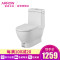 AB1118+AE3354S