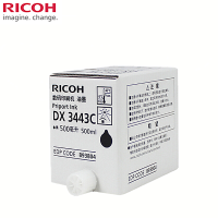 理光(RICOH)原装500型油墨（理光DD5440C/DD5450C）hs