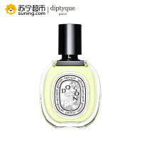 蒂普提克(diptyque)杜桑淡香水50ml 花语清香 持久清新