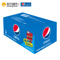 百事可乐 UNO礼盒聚会分享装 （百事可乐sleekcan330ml*24罐+uno纸牌一副）