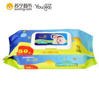 优乐琪婴幼儿护臀专用湿巾（带盖）80片/抽 宝宝湿纸巾