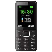 守护宝/Angelcare L980 黑色