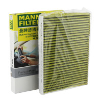 曼牌（MANN）空调滤清器FP2862宝来/高尔夫/朗境/朗逸/进口A3/TT I