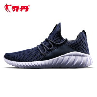 乔丹2018 夏季新款男跑鞋网面透气运动跑鞋XM2580223B 深藏青/黑色 43