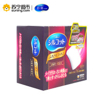 尤妮佳silcot化妆棉1/3去角质卸妆棉 32枚（红色）