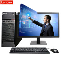 联想(Lenovo)启天M5900台式电脑19.5英寸屏(A10-8750B 4GB 1T+256G固 2G独显 刻录)