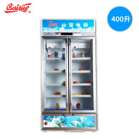白雪SC-400F商用立式 冷柜 商用高效冷藏陈列柜 静音节能展示柜 立式 冰柜 大立升展示柜