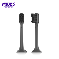 舒客(Saky）牙刷头 G24系列 2支装 黑色