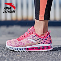 阿迪达斯(adidas)新款男子运动鞋减震耐磨透气跑步鞋aerobounce 2 m AQ0536 AQ0536 41