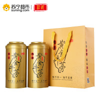 庄民 牛蒡茶250g*2罐