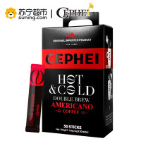 奢啡美式黑咖啡（固体饮料）100g（2g*50支）