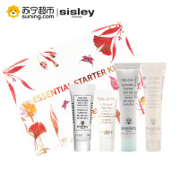 希思黎(Sisley)全能乳液10ml+保湿乳10ml+精华乳10ml+修护眼唇霜2ml 旅行套装 滋润 保湿