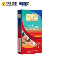第六感冰火颗粒12只装(LG12-TJ)
