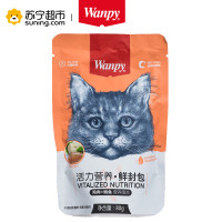 顽皮(Wanpy)猫用（活力营养）鸡肉+鳕鱼鲜封包80g*15入