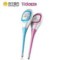 体达(Tida) 医用电子体温计（红）