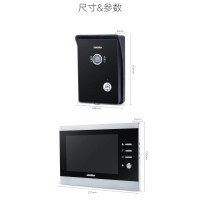 鑫晶密 DP1 智能猫眼摄像头无线家用可视门铃 电子监控防盗镜家用有线楼宇对讲别墅高清智能视频猫眼电子门禁