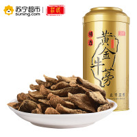 庄民 牛蒡茶250g/罐