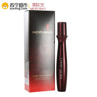 美肤宝五珍弹力保湿润眼精华液15ml