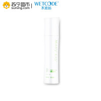 玫琳凯MaryKay经典2号水份平衡乳液85ml（2#乳）