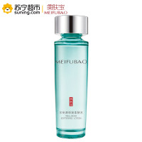 【苏宁自营】美肤宝水份源保湿柔肤水155ml 收缩毛孔保湿补水