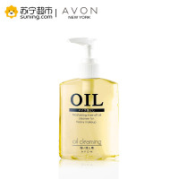 雅芳(AVON)卸妆油200ml 卸妆无残留