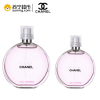 香奈儿邂逅柔情淡香水100ML EDT
