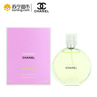 香奈儿邂逅清新淡香水50ML EDT