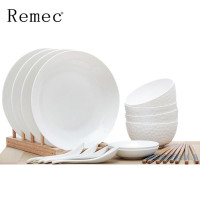 金禹瑞美（Remec）唐山骨瓷纯白 20头骨瓷餐具套装