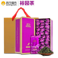 裕园茶马上有礼珍藏版铁罐装