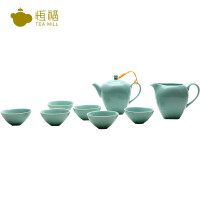 恒福（TEA MiLL）功夫茶具越窑龙泉青瓷 天地方圆茶壶半组 陶瓷景德镇