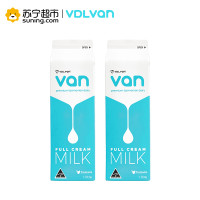 VDLvan 鲜奶1000ml*2盒 巴氏杀菌 低温全脂牛奶高钙奶 澳洲空运原装进口儿童纯牛奶 孕妇成人牛奶2000ml